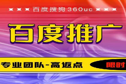 快手平台信息流广告的转化路径与成功故事