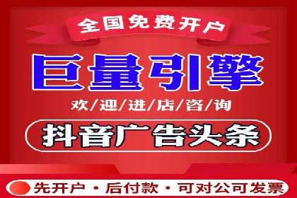 SEM推广代运营公司：助力企业提升广告效果
